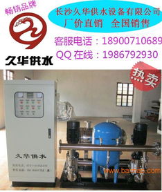 广西来宾市二次供水系统解决方案 久华全自动变频供水设备全方位解析