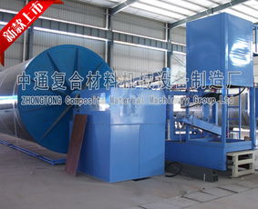 玻璃钢排污管道缠绕机与自动供水设备 现代化排污系统的高效解决方案